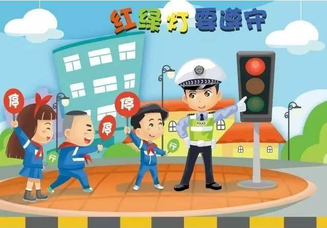 安全2.png 安全2.png