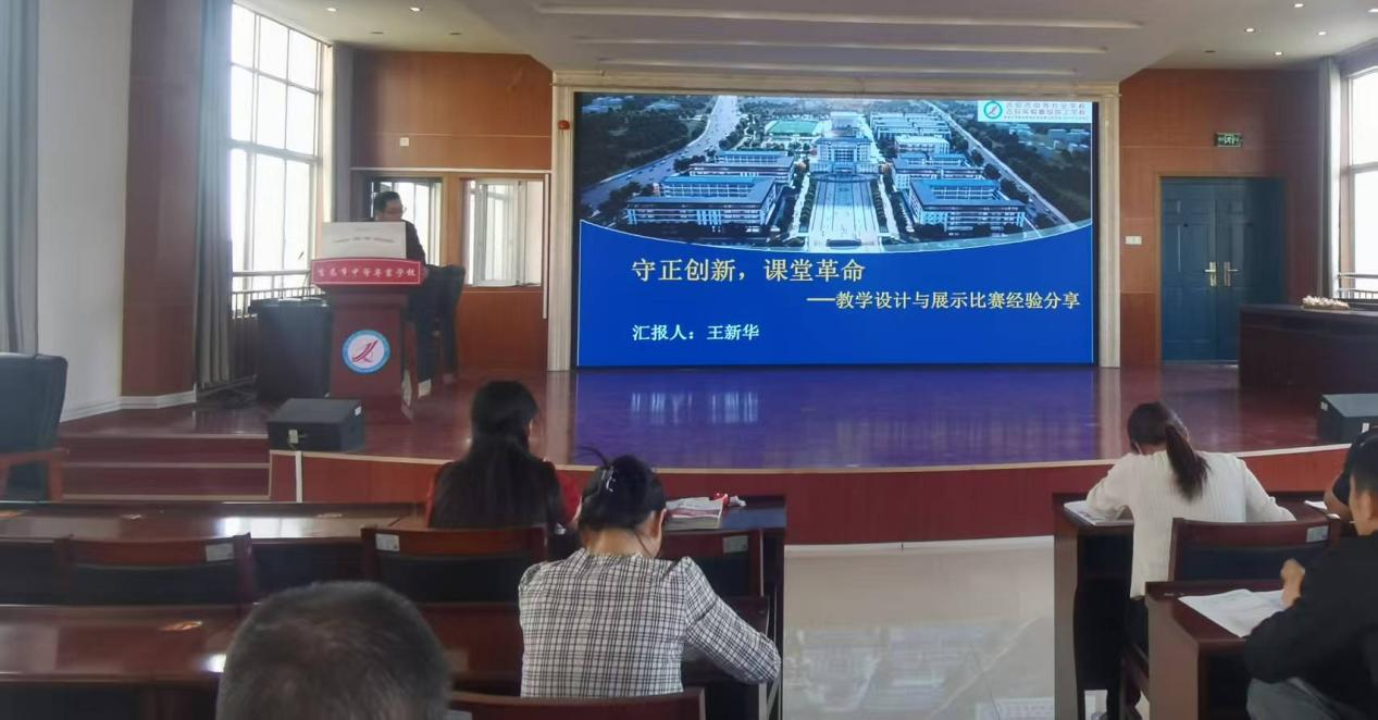 启迪4.png 启迪4.png