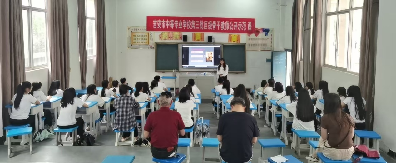 骨干5.png 骨干5.png