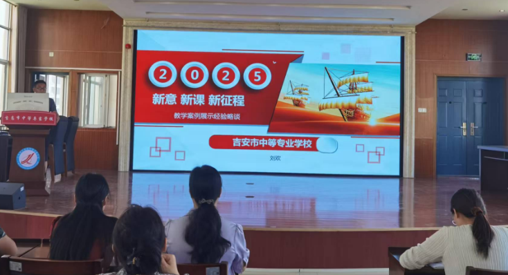 启迪2.png 启迪2.png