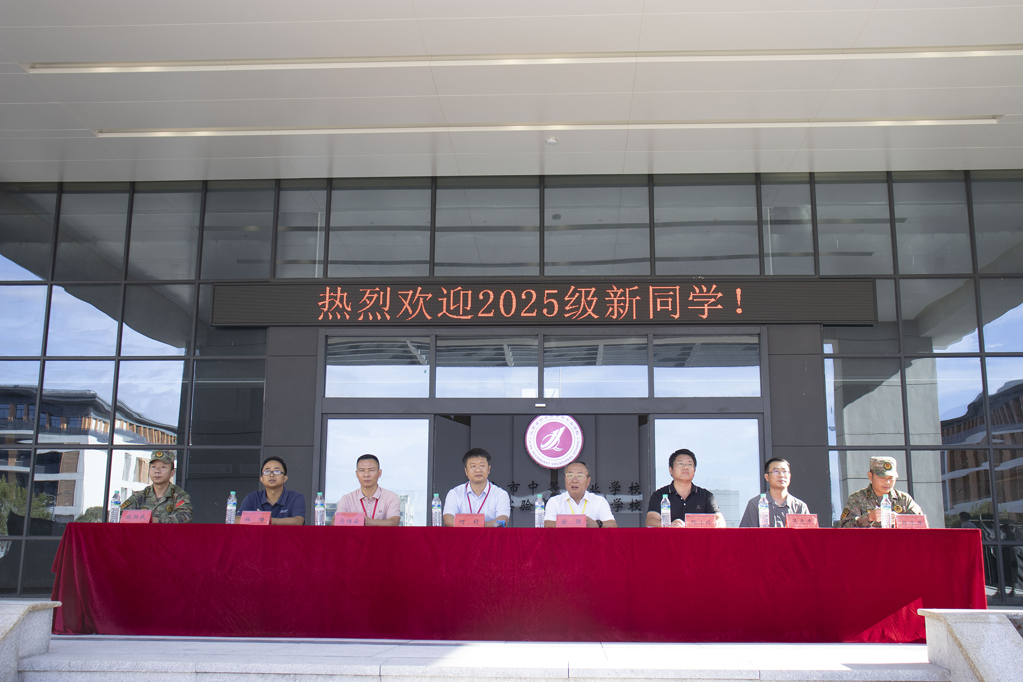 军训1.png