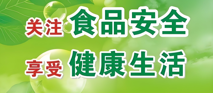 国庆5.png 国庆5.png