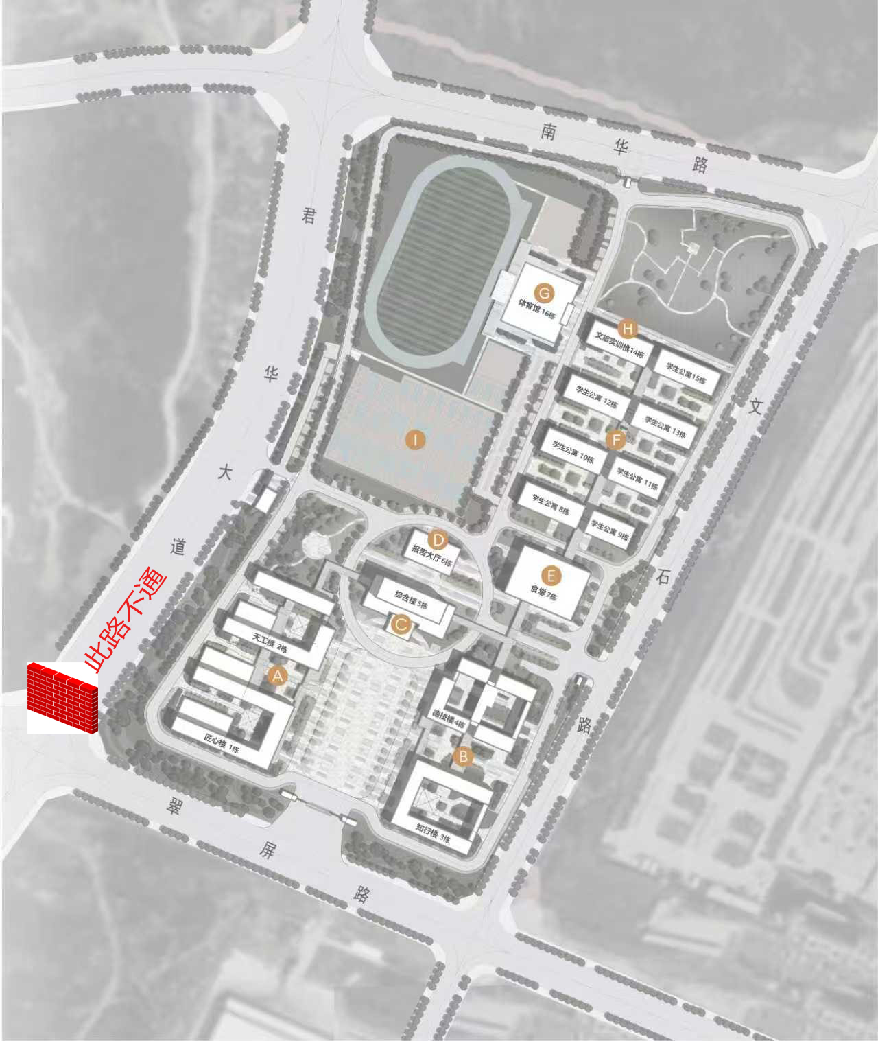 搬迁2(修改).jpg 搬迁2(修改).jpg