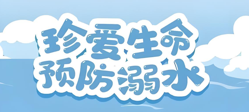 国庆2.png 国庆2.png