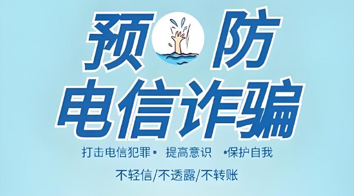 国庆4.png 国庆4.png