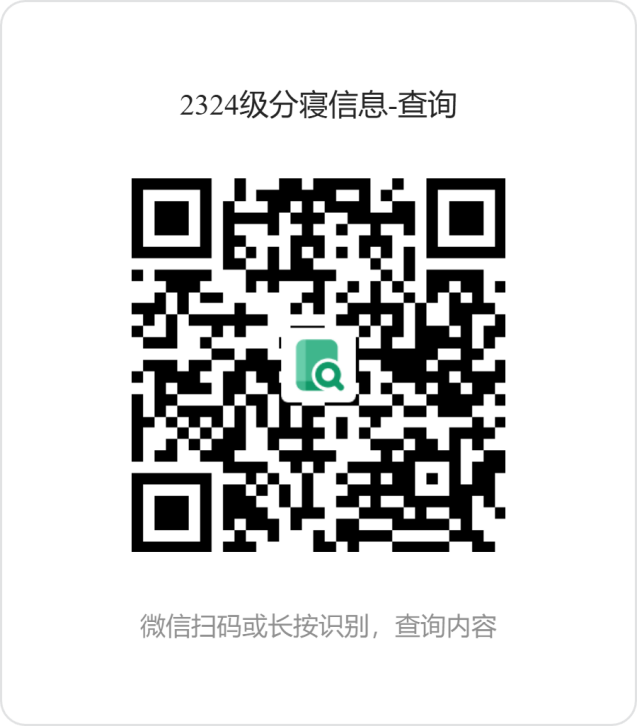 搬迁1.png 搬迁1.png