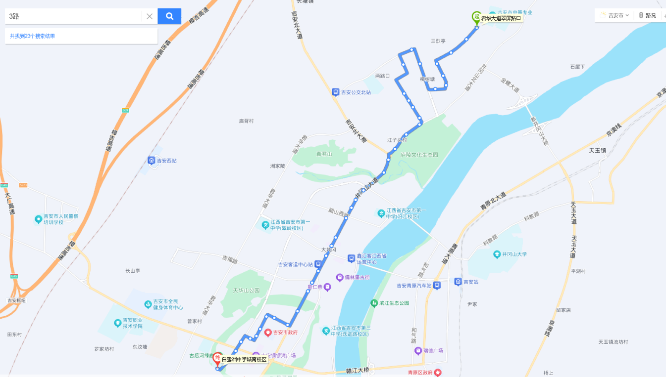 搬迁3.png 搬迁3.png