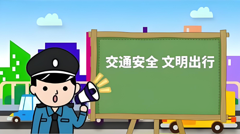 国庆3.png 国庆3.png