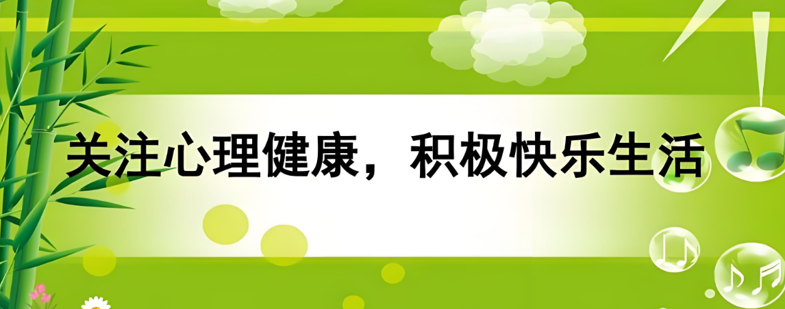 国庆6.png 国庆6.png