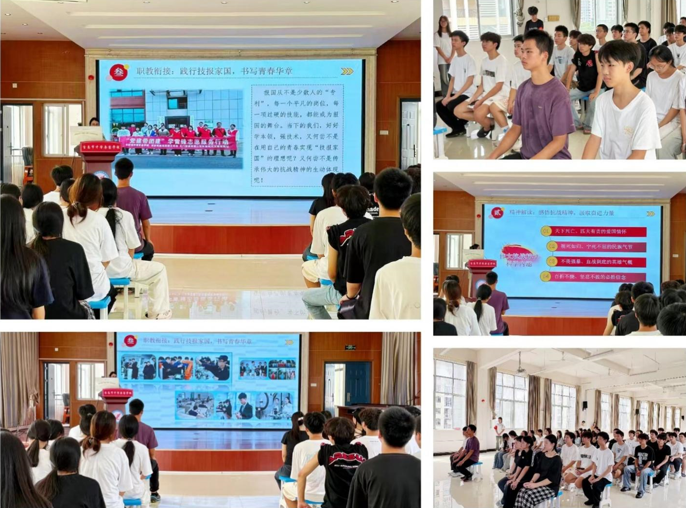 烽火2A.png 烽火2A.png