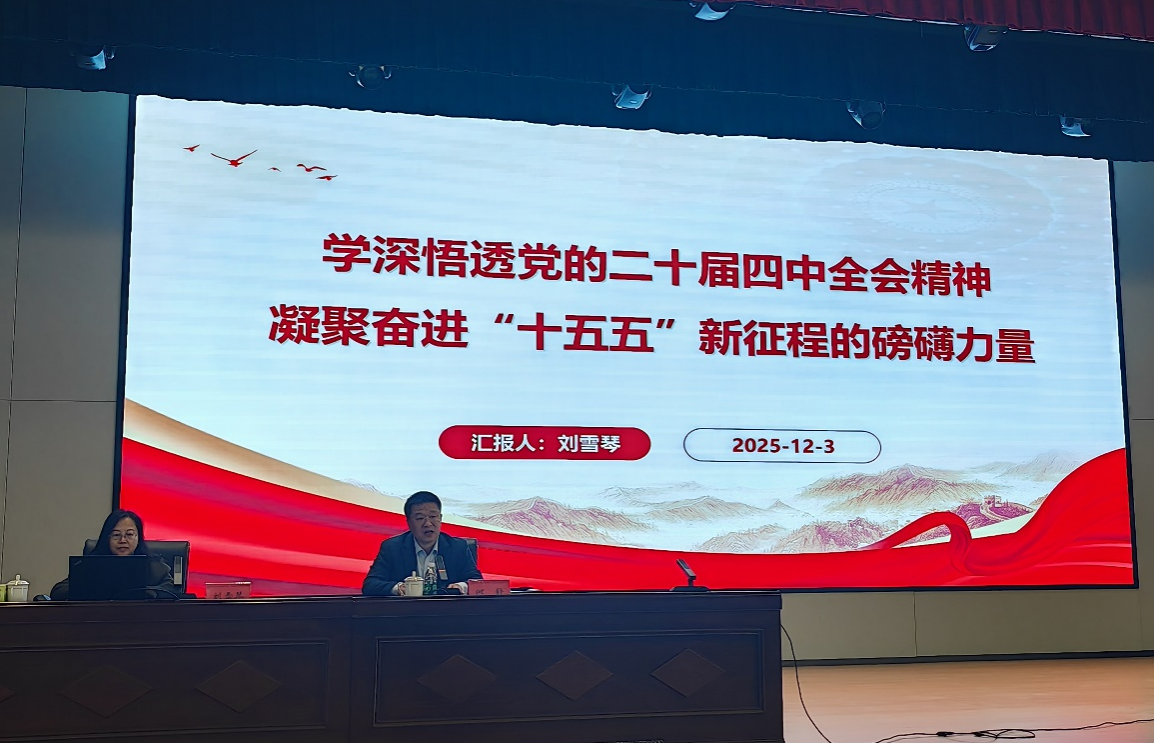 二十1.png 二十1.png