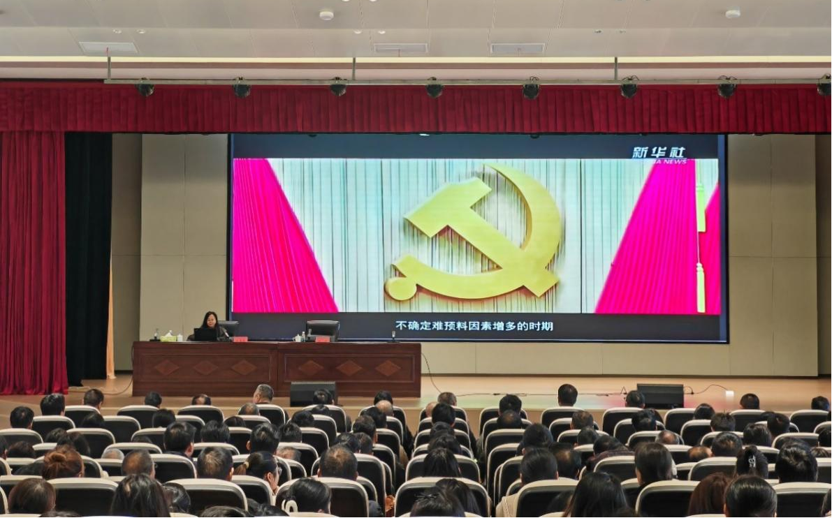 二十2.png 二十2.png