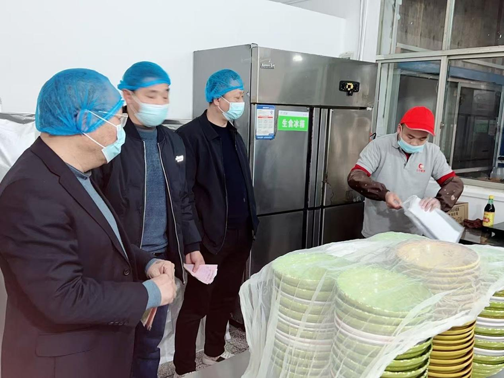 安全6.png 安全6.png