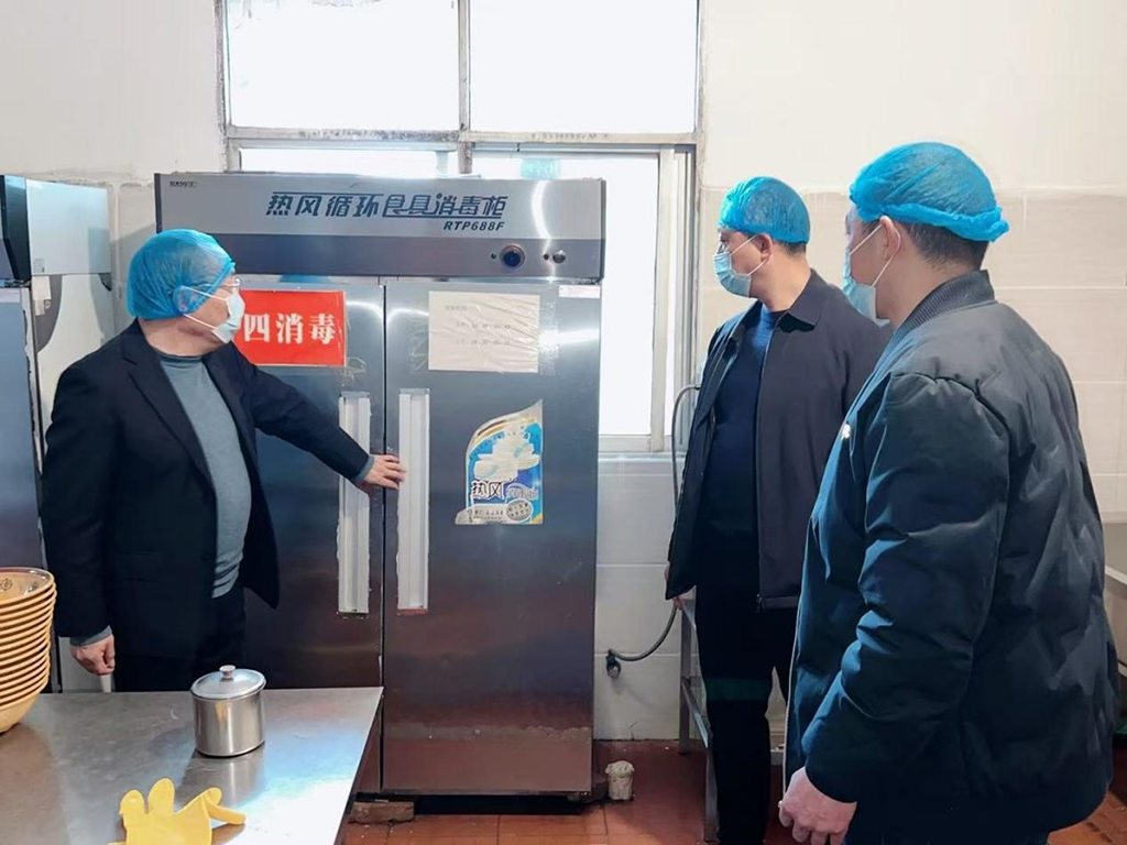 安全5.png 安全5.png