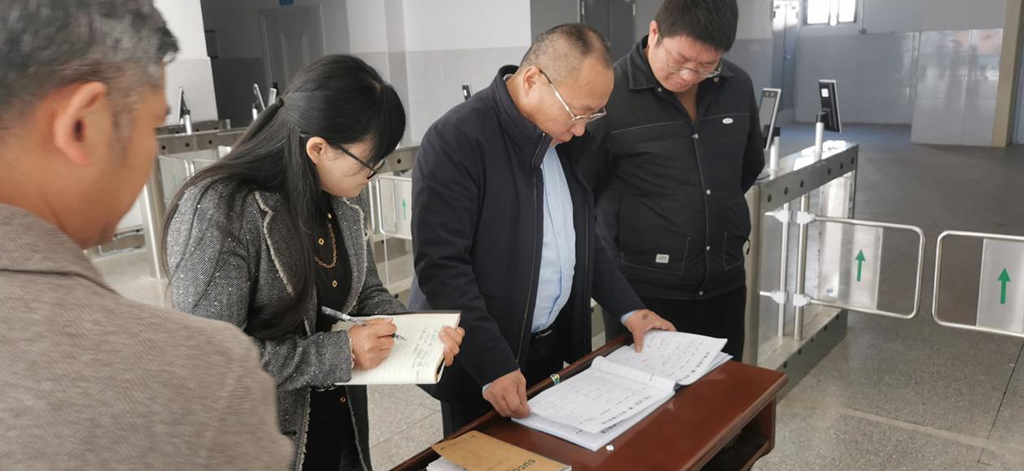 安全3.png 安全3.png